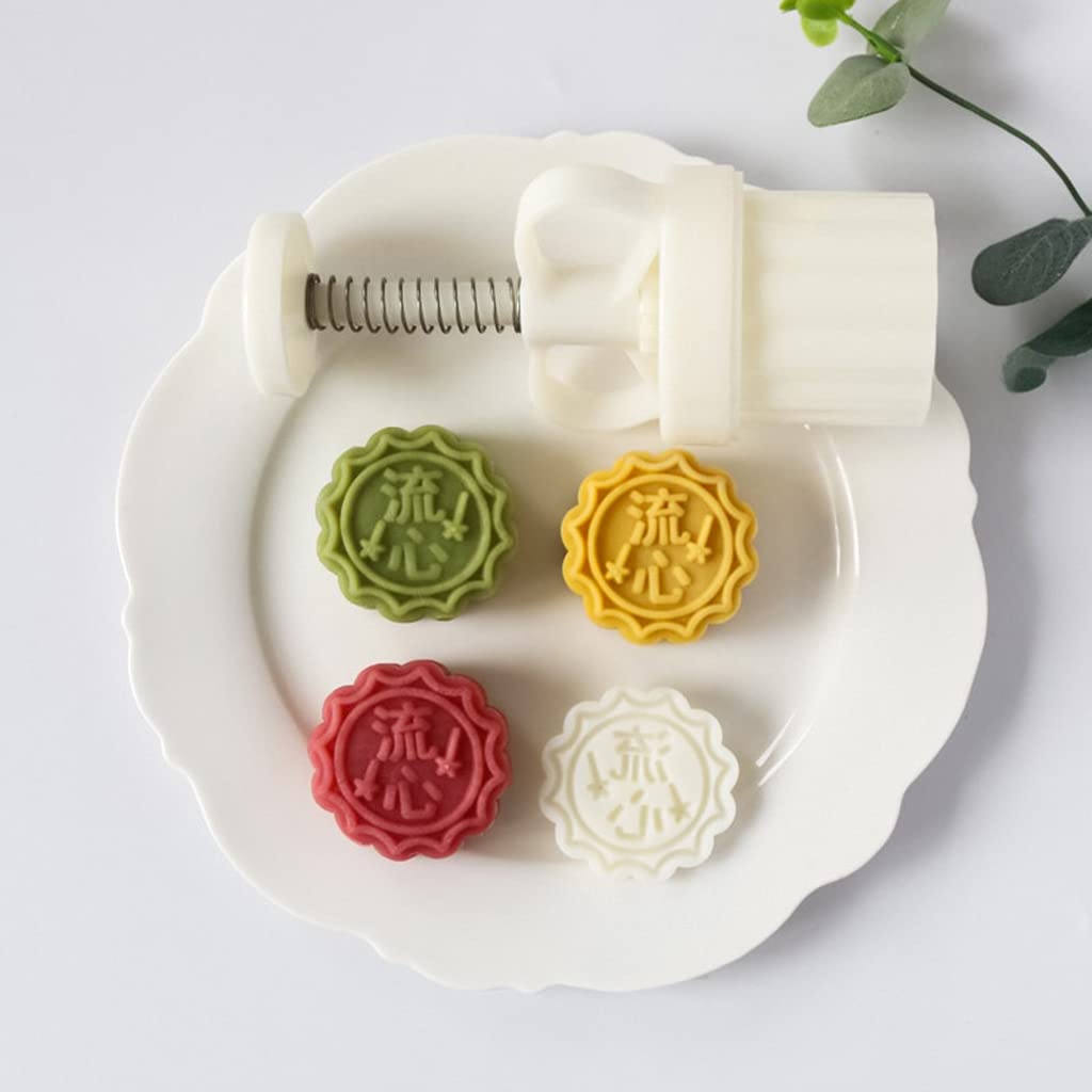 Floral Mooncake Mold Press - Zambeel