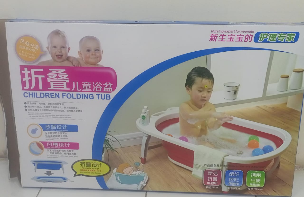 Foldable Baby Bath Tub © - Zambeel