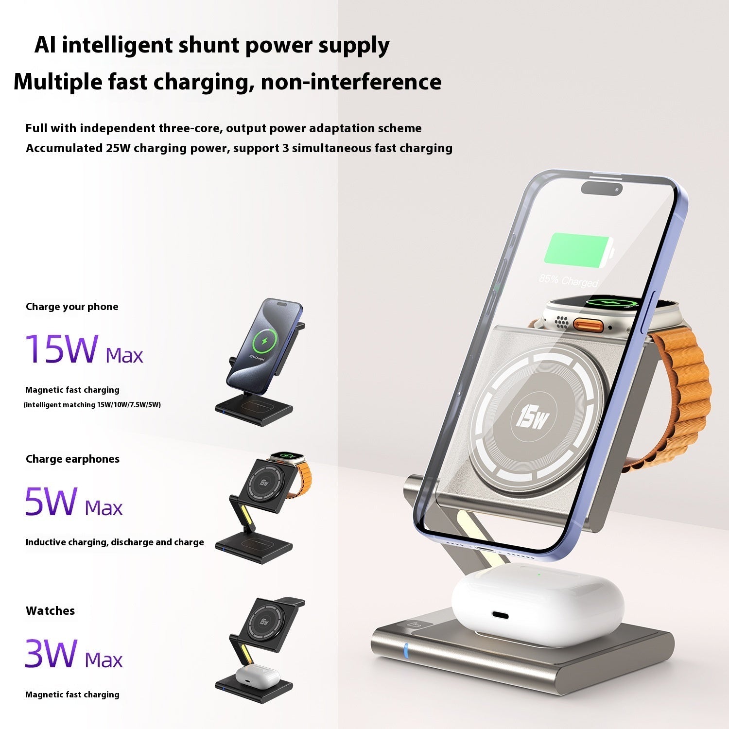 Folding Mobile Phone Headset Watch Three - in - One Wireless Charger - Zambeel