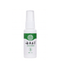 Foot Fungus Spray (Original) - Zambeel