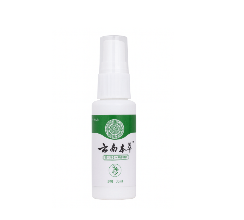 Foot Fungus Spray (Original) - Zambeel