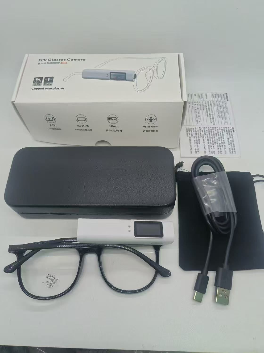 FPV Glasses Camera © - Zambeel