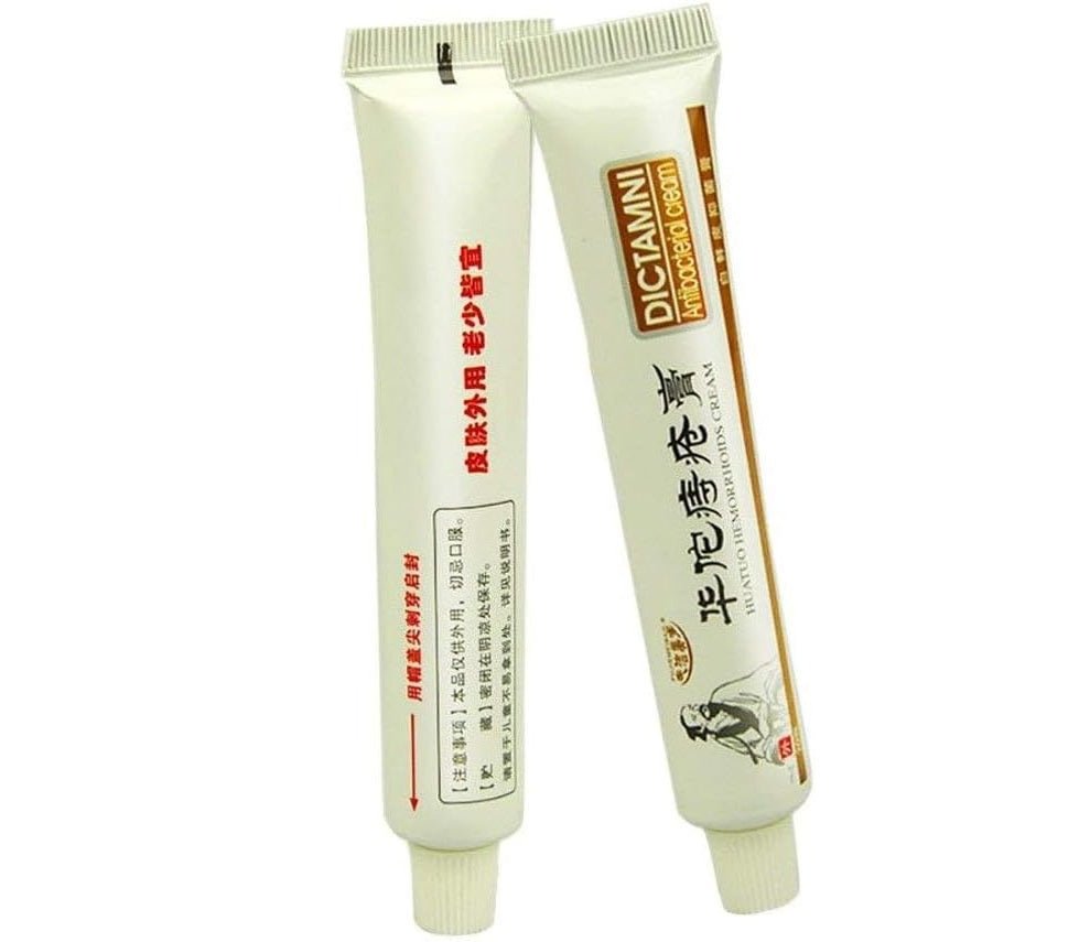 FUJIE MEIBAO - Dictamni Hemorrhoids Cream (Original) - Zambeel