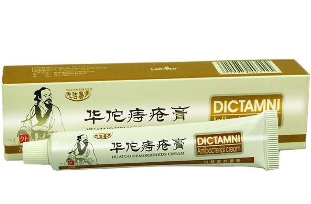 FUJIE MEIBAO - Dictamni Hemorrhoids Cream (Original) - Zambeel