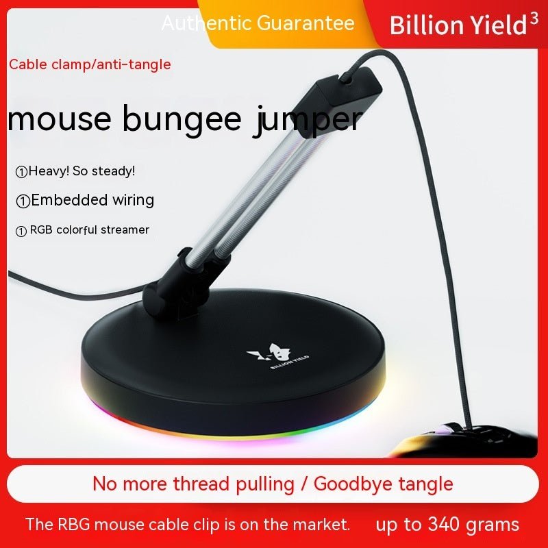 Game Mouse Cable Holder Holder - Zambeel