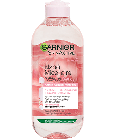 Garnier - Miracle Water Cleanser (Original) - Zambeel