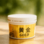 Gold Skin Repair Moisturizer Mask - Zambeel