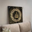 Golden Ayatul Kursi Islamic Wall Art With Black Frame - Zambeel