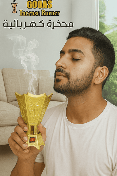 Gooas - Incense Burner - Zambeel