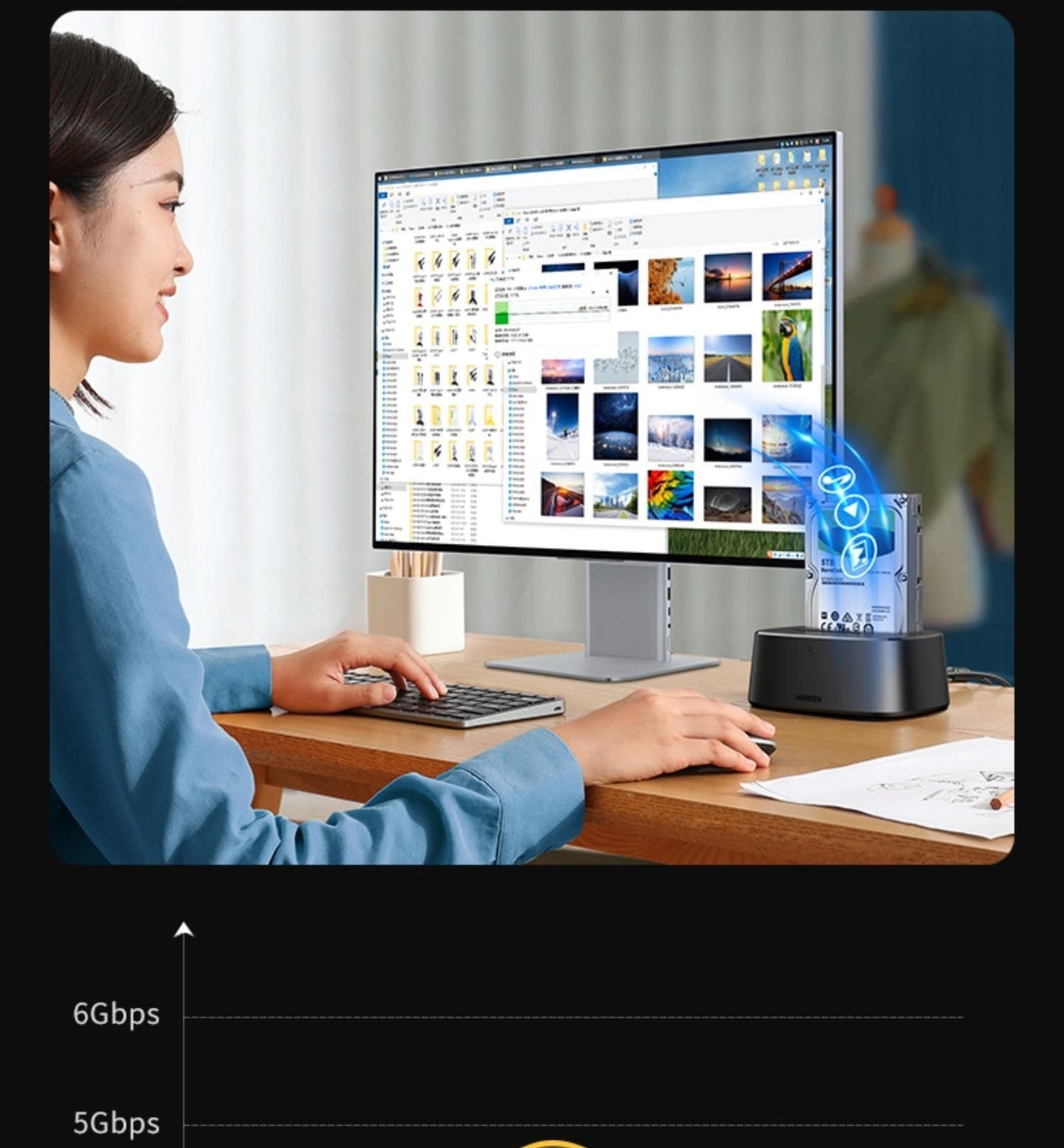 Green Link Mobile Computer External Hard Disk Seat - Zambeel