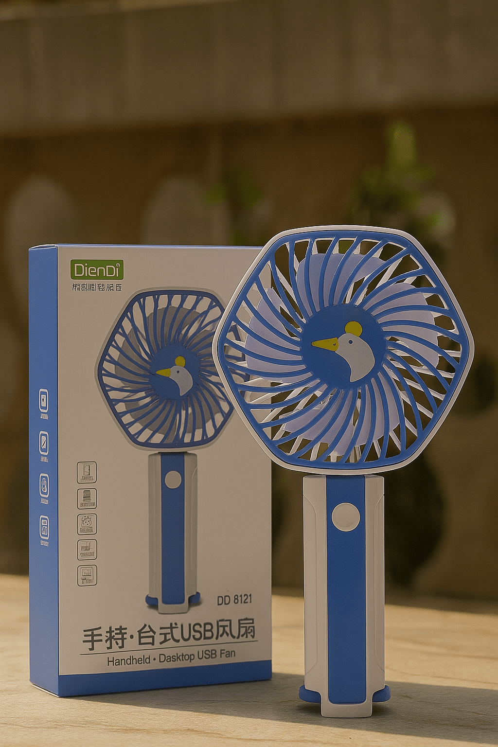 Handheld USB Fan - Zambeel