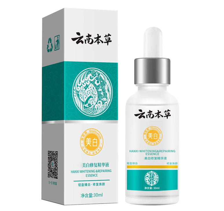 Hanxi - Whitening & Repairing Essence (Original) - Zambeel