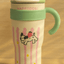 Happy Dog Tumbler - Zambeel
