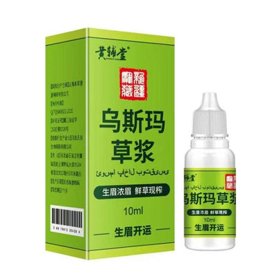 Herbal Eyebrow Serum - Zambeel