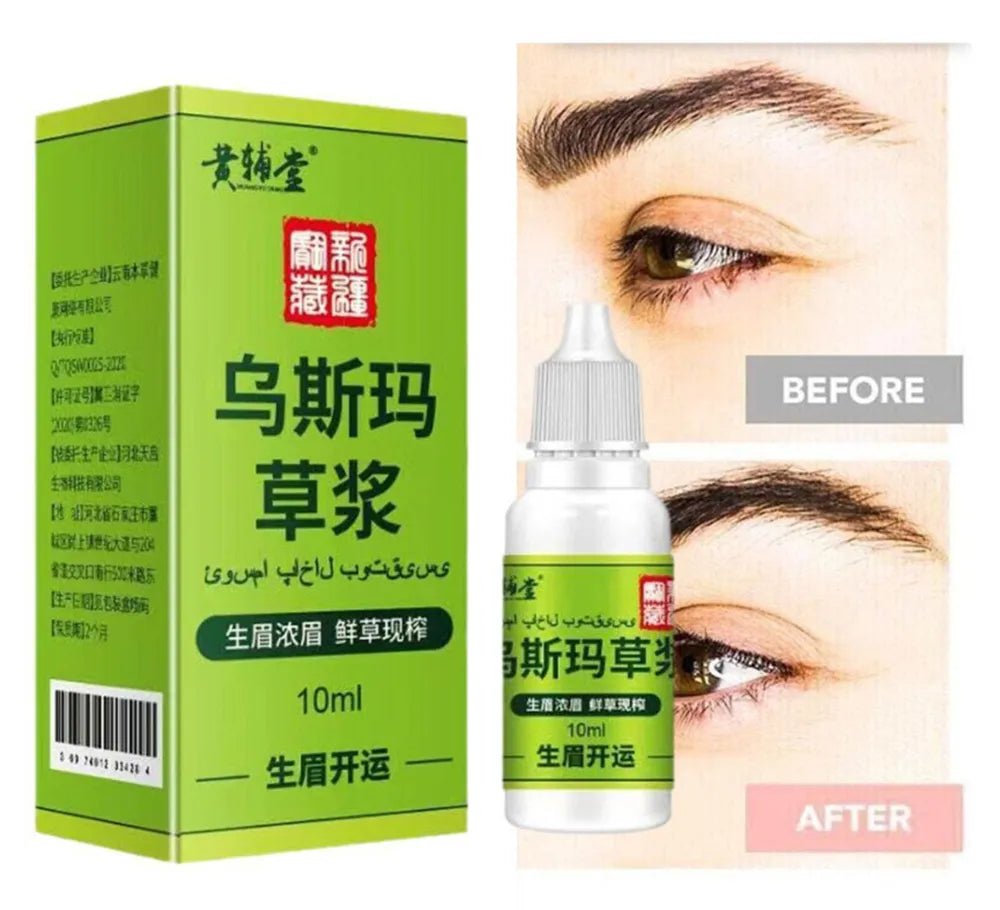 Herbal Eyebrow Serum - Zambeel