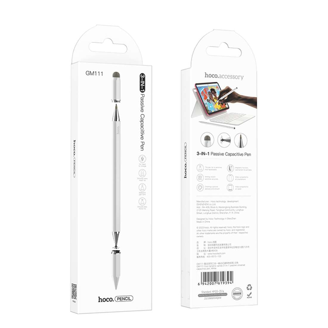 Hoco - 3 - in - 1 Passive Capacitive Pen - Zambeel