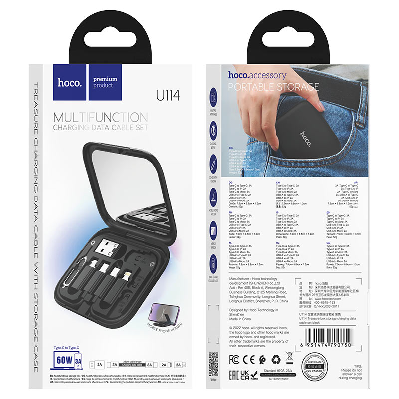 Hoco - Multifunction Data Cable Set (U114) - Zambeel