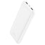 Hoco - Smart Power Bank (J111A) - Zambeel