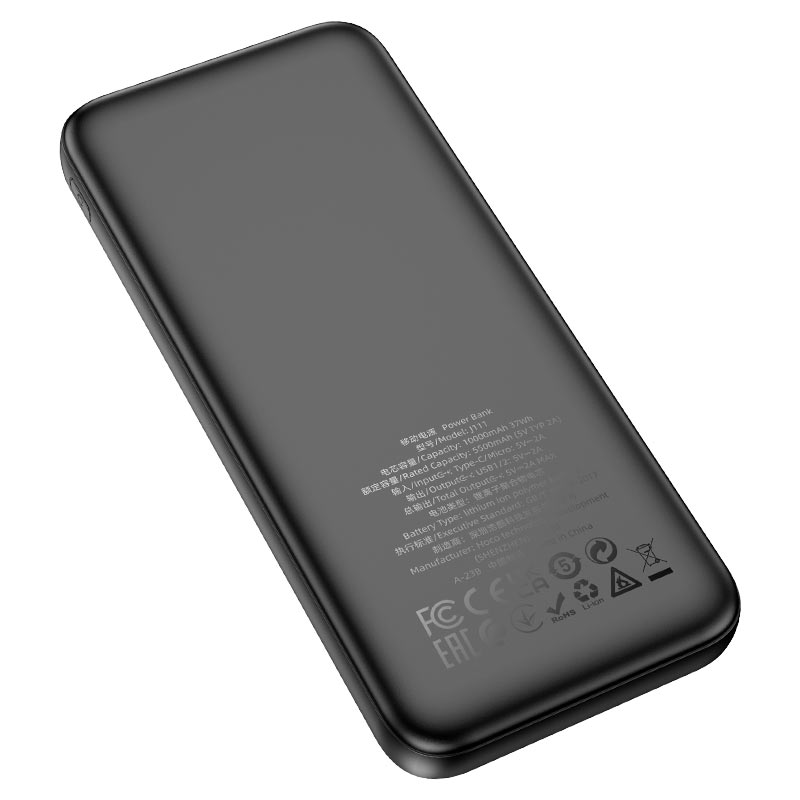Hoco - Smart Power Bank (J111A) - Zambeel
