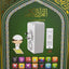 Honton - Quran Speaker (SQ669) - Zambeel