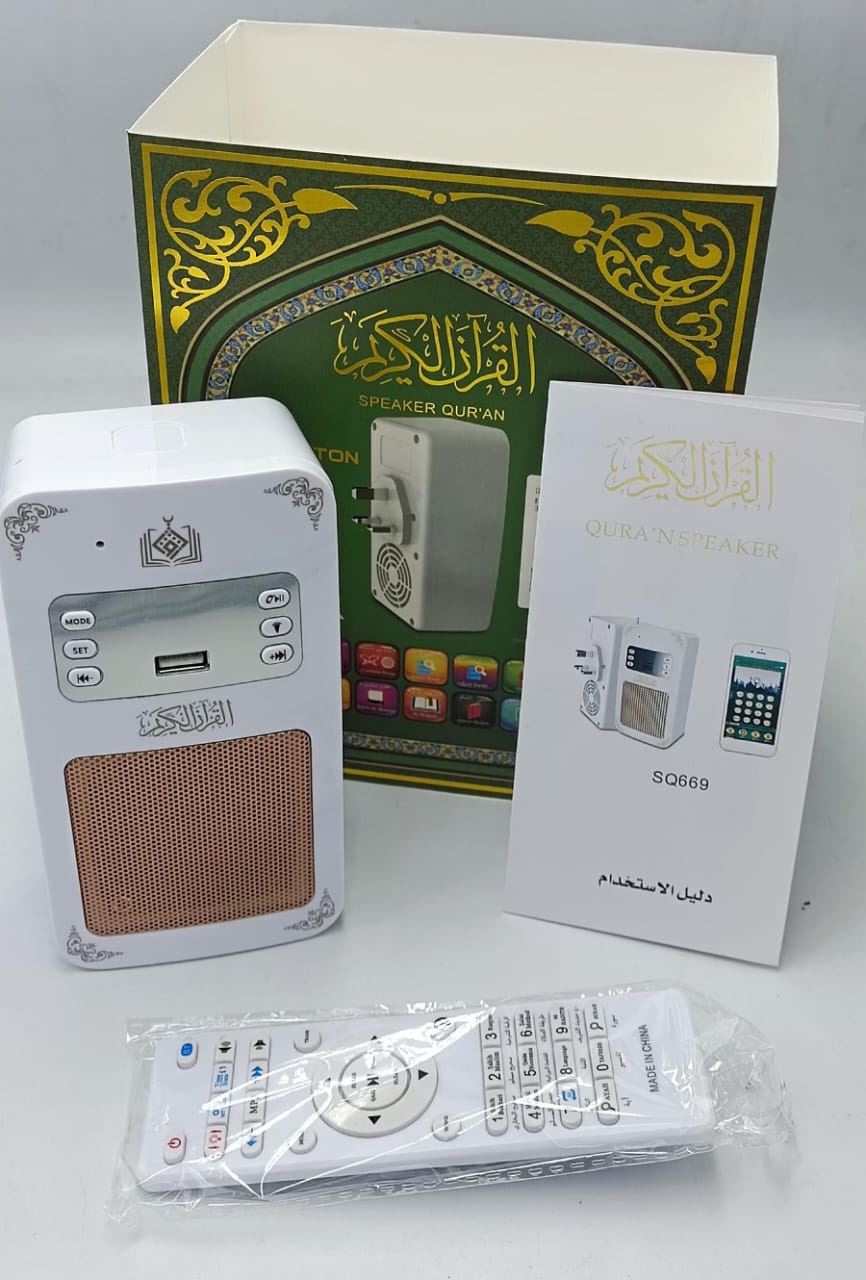 Honton - Quran Speaker (SQ669) - Zambeel