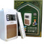 Honton - Quran Speaker (SQ669) - Zambeel