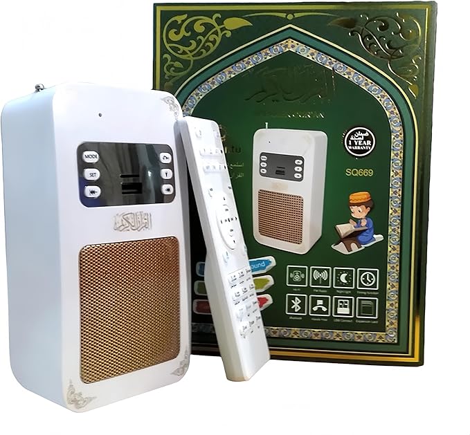 Honton - Quran Speaker (SQ669) - Zambeel