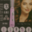iBlack - 6 - in - 1 Hair Styler - Zambeel