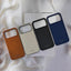 IMAK - Fabric Texture iPhone Case - Zambeel