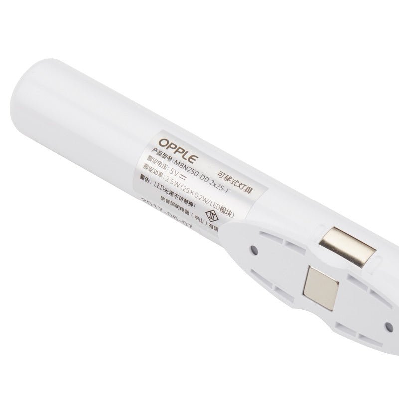 Induction Light Night Light Cabinet Light Wine Cabinet Light Cool Light - Zambeel