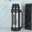 Insulated Water Bottle - Zambeel