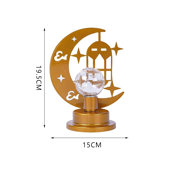 Iron Eid Night Lamp - Zambeel