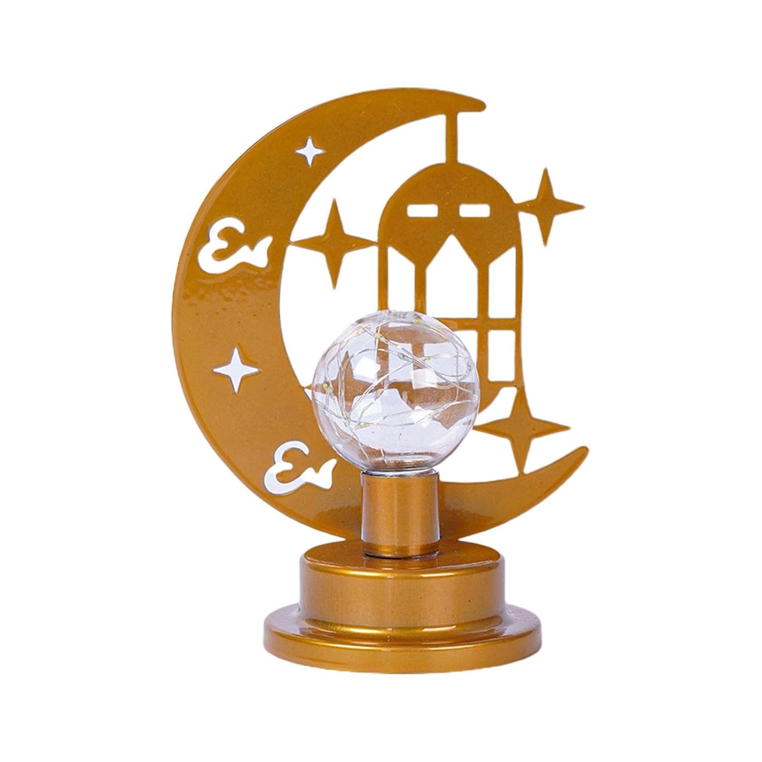 Iron Eid Night Lamp - Zambeel