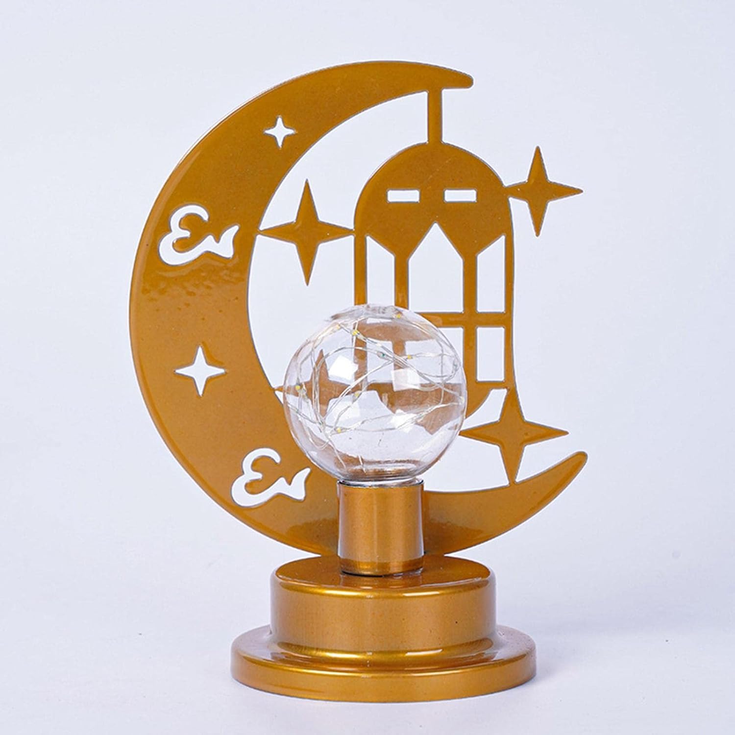 Iron Eid Night Lamp - Zambeel