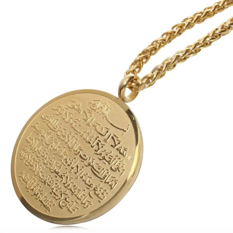 Islamic Ayat al - Kursi Pendant Necklace - Zambeel