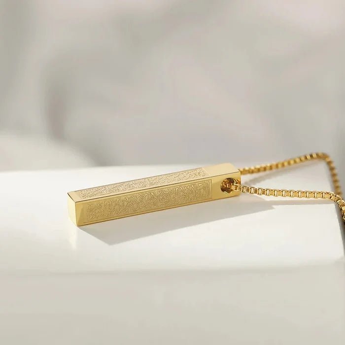 Islamic Ayat ul Kursi Bar Pendant Necklace - Zambeel