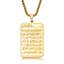 Islamic Ayatul Kursi Necklace - Zambeel