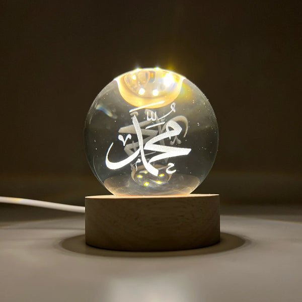 Islamic Crystal LED Lamp - Zambeel