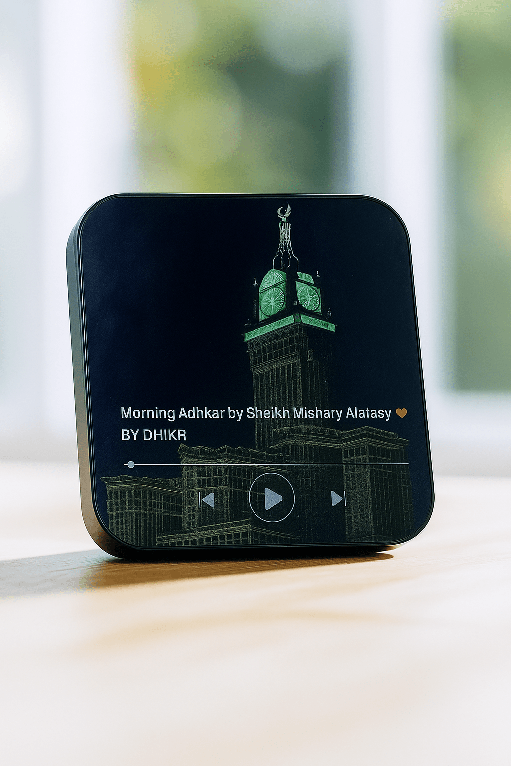 Islamic LED Audio Speaker - Zambeel