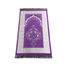 Ismani Prayer Mat - Zambeel