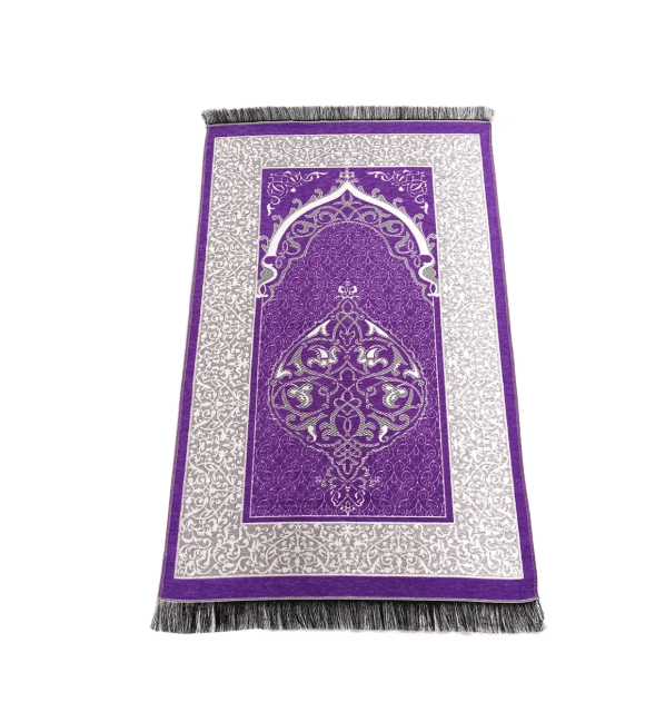 Ismani Prayer Mat - Zambeel