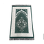 Ismani Prayer Mat - Zambeel