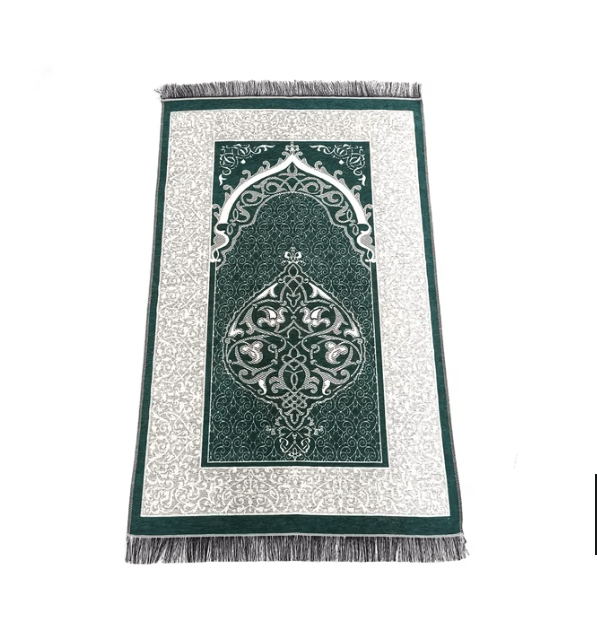 Ismani Prayer Mat - Zambeel