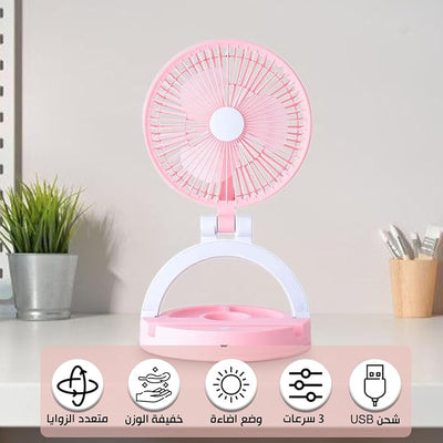 Jiake - Folding Storage Lamp Fan with USB - Zambeel