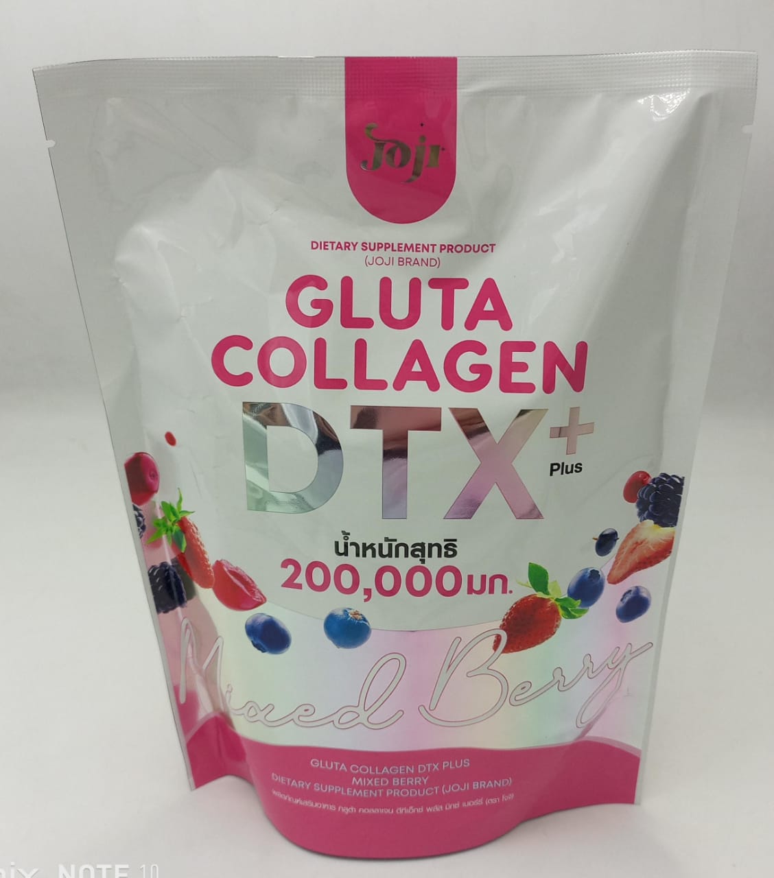 Joji - Dietary Supplements (Original) - Zambeel