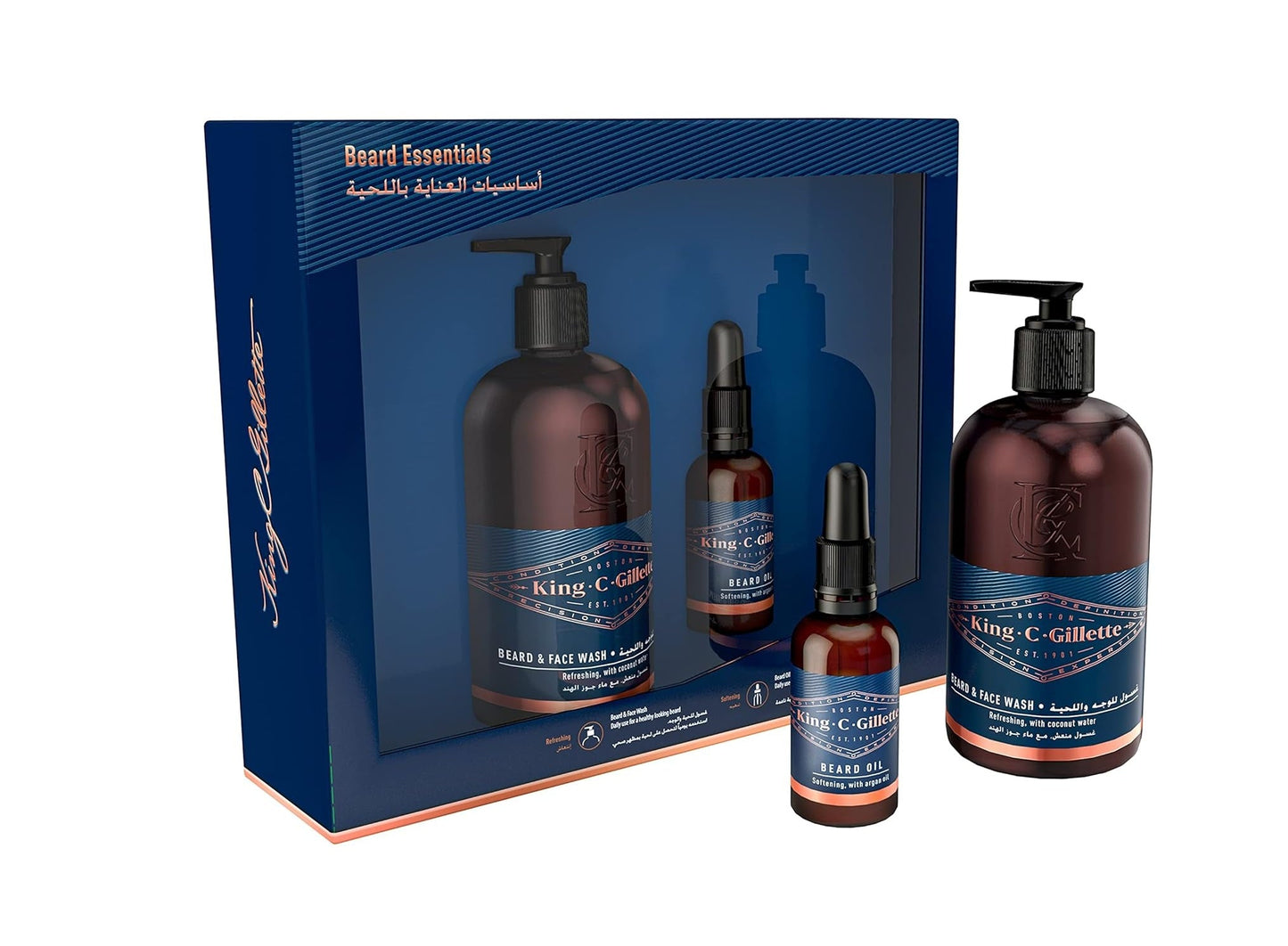 King C. Gillette - Beard Essentials Kit (Original) - Zambeel