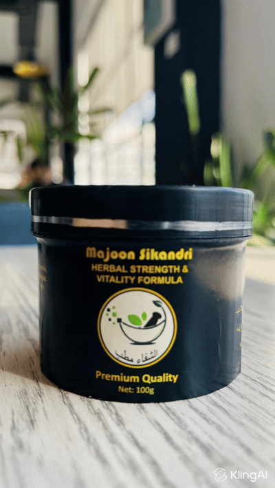 الشفاء مطاب - ماجون سكندري