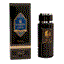 عطر جاردن لوف (100 مل)