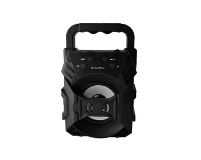 KTS Small Speaker - Zambeel