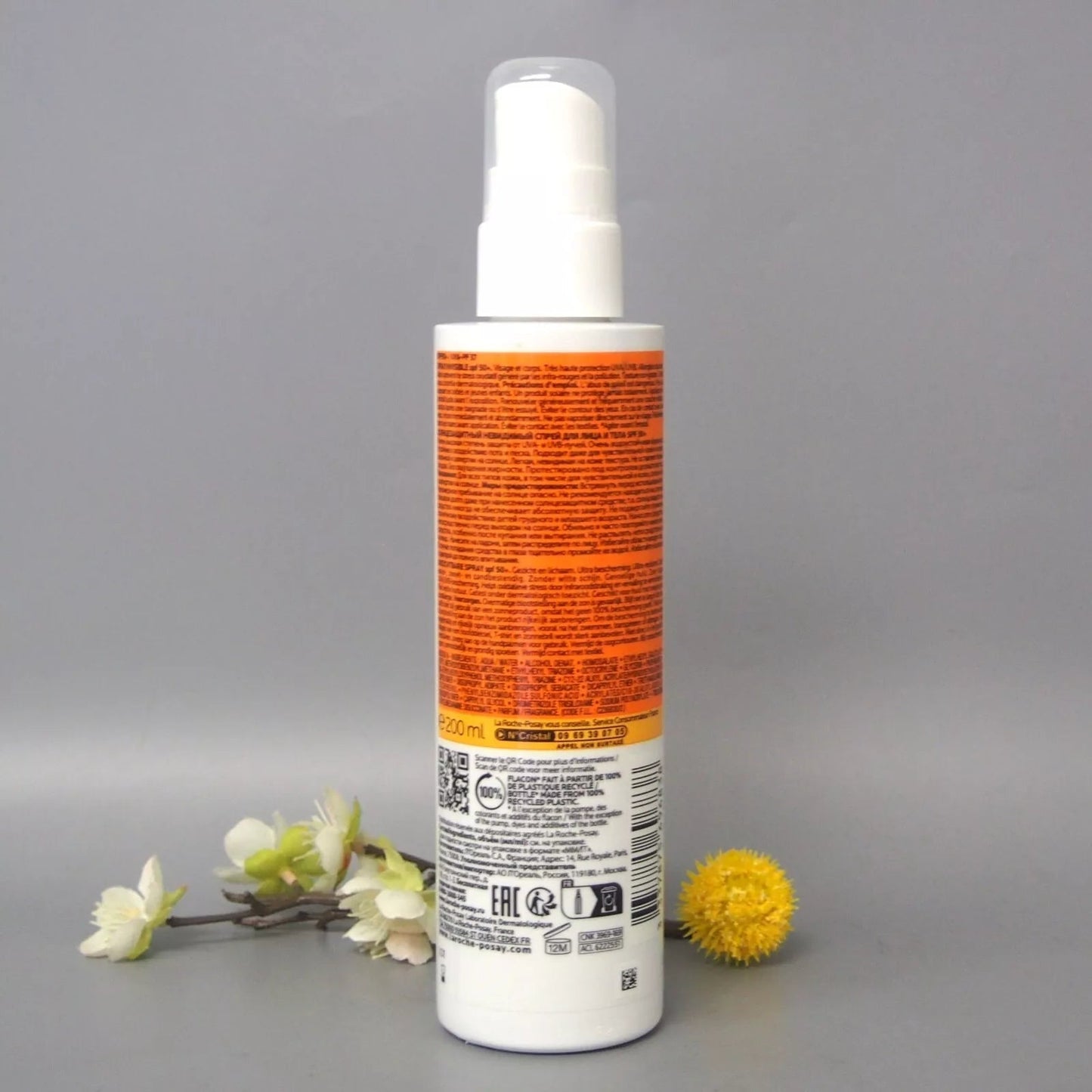 La Roche Posay - Anthelios 50+ - Zambeel